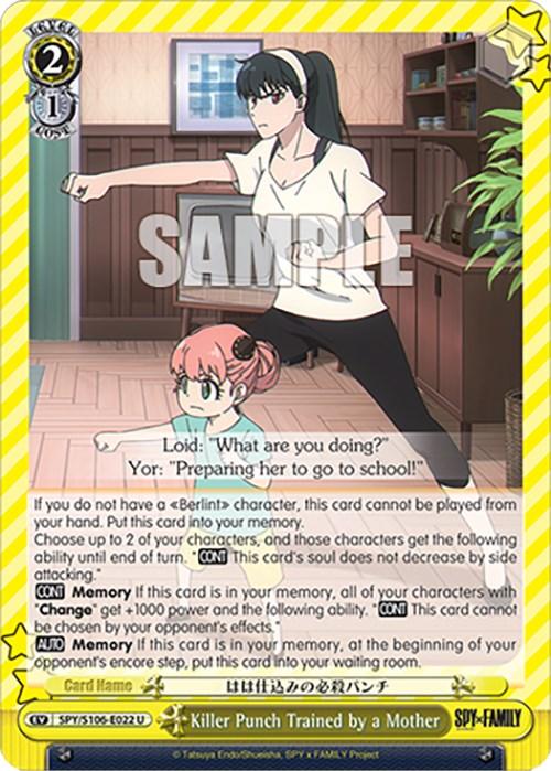 Killer Punch Trained by a Mother (SPY/S106-E022 U) [SPY x FAMILY] - POKÉ JEUX