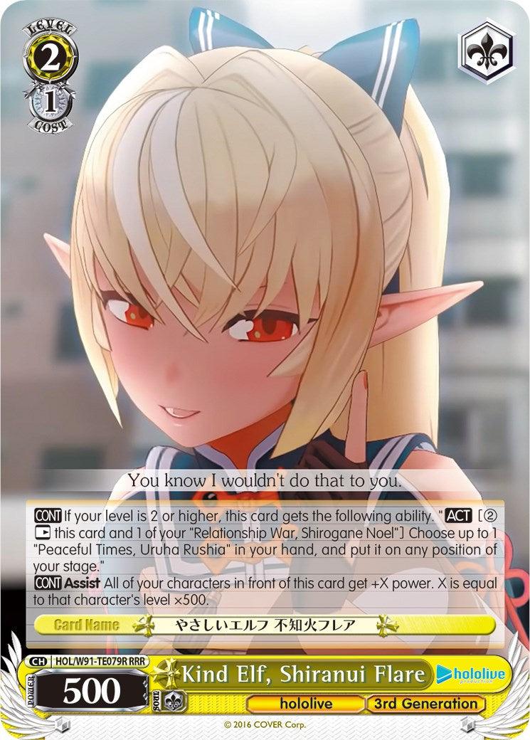 Kind Elf, Shiranui Flare (HOL/W91-TE079R RRR) [hololive production] - POKÉ JEUX