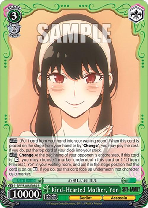 Kind-Hearted Mother, Yor (SPY/S106-E036 R) [SPY x FAMILY] - POKÉ JEUX