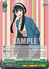 Kind-Hearted Mother, Yor (SPY/S106-E036S SR) [SPY x FAMILY] - POKÉ JEUX