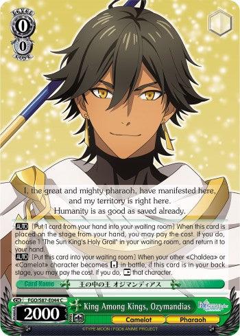 King Among Kings, Ozymandias (FGO/S87-E044 C) [Fate/Grand Order THE MOVIE Divine Realm of the Round Table: Camelot] - POKÉ JEUX
