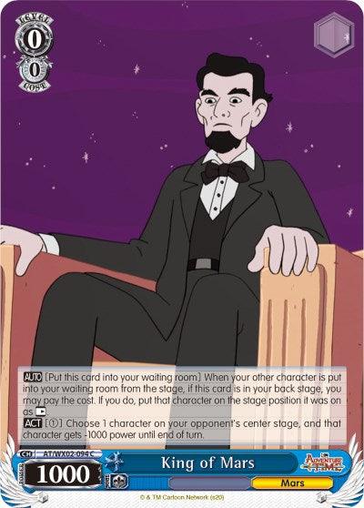 King of Mars (AT/WX02-094 C) [Adventure Time] - POKÉ JEUX