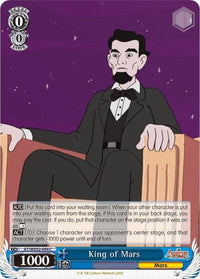 King of Mars (AT/WX02-094 C) [Adventure Time] - POKÉ JEUX