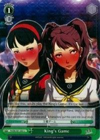 King's Game (P4/EN-S01-043 U) [Persona 4 ver.E] - POKÉ JEUX