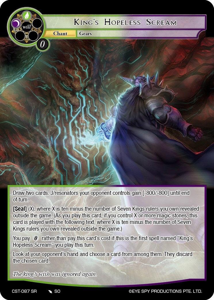 King's Hopeless Scream (CST-087 SR) [Clash of the Star Trees] - POKÉ JEUX