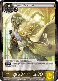 King's Servant (CMF-009) [Crimson Moon's Fairy Tale] - POKÉ JEUX