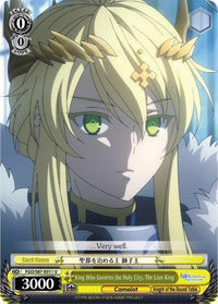 King Who Governs the Holy City, The Lion King (FGO/S87-E011 U) [Fate/Grand Order THE MOVIE Divine Realm of the Round Table: Camelot] - POKÉ JEUX