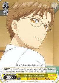 Kinomoto Family (CCS/WX01-019b C) [Cardcaptor Sakura: Clear Card] - POKÉ JEUX