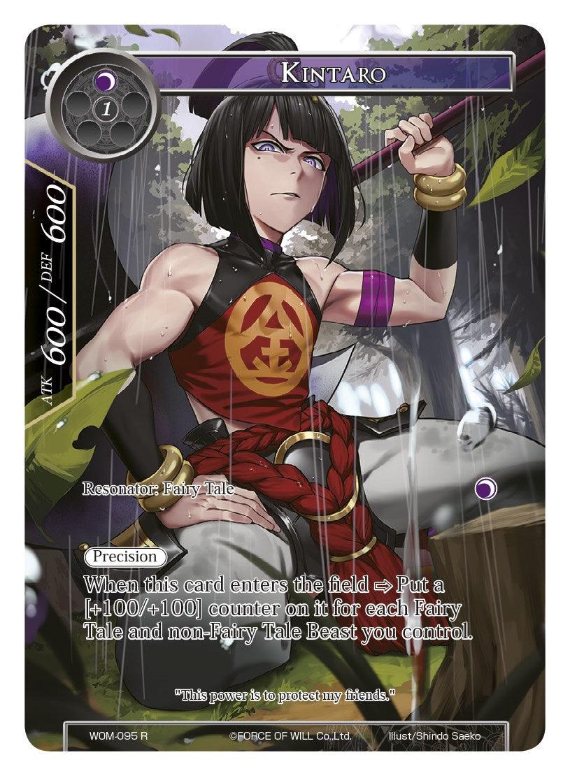Kintaro (Full Art) (WOM-095) [Winds of the Ominous Moon] - POKÉ JEUX