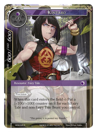 Kintaro (WOM-095) [Winds of the Ominous Moon] - POKÉ JEUX