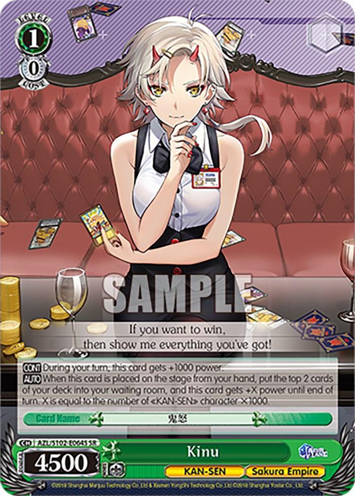 Kinu (AZL/S102-E064S SR) [Azur Lane] - POKÉ JEUX