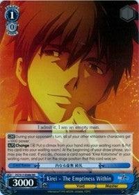 Kirei - The Emptiness Within (FZ/S17-E086 RR) [Fate/Zero] - POKÉ JEUX