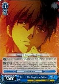 Kirei - The Emptiness Within (FZ/S17-E086S SR) [Fate/Zero] - POKÉ JEUX