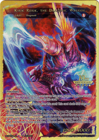Kirik Rerik // Kirik Rerik, the Draconic Warrior (RCS-074 JR) [10th Anniversary: Ruler Collection Set] - POKÉ JEUX