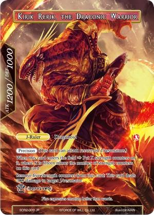 Kirik Rerik // Kirik Rerik, the Draconic Warrior (SDR2-009) [Starter Deck: Reiya Cluster] - POKÉ JEUX