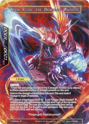 Kirik Rerik // Kirik Rerik, the Draconic Warrior (TSW-045) [The Time Spinning Witch] - POKÉ JEUX