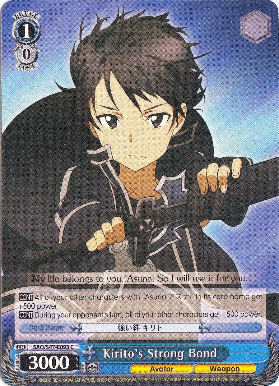 Kirito's Strong Bond (SAO/S47-E093 C) [Sword Art Online Re: Edit] - POKÉ JEUX