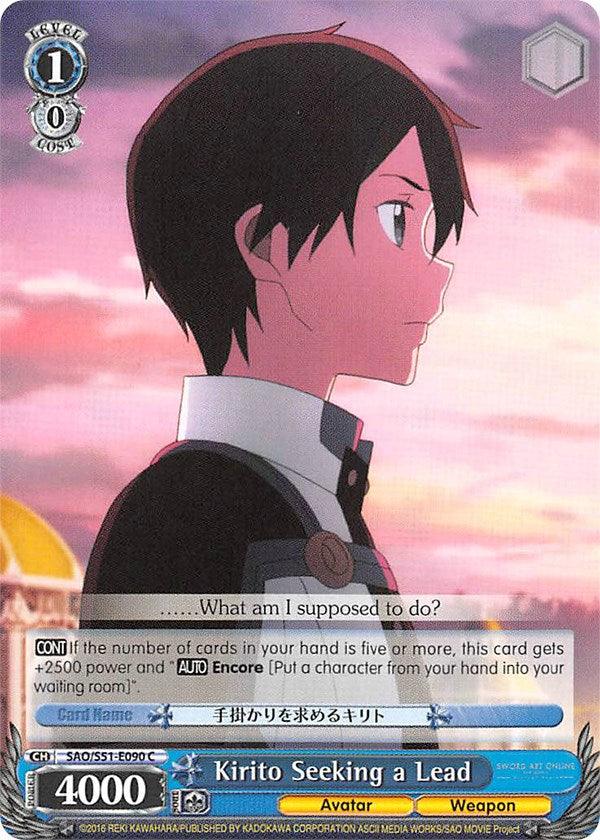 Kirito Seeking a Lead (SAO/S51-E090 C) [Sword Art Online The Movie: -Ordinal Scale-] - POKÉ JEUX