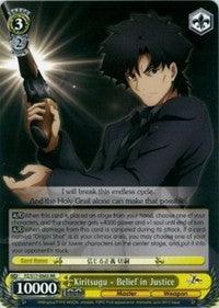 Kiritsugu - Belief in Justice (FZ/S17-E003 RR) [Fate/Zero] - POKÉ JEUX