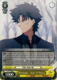 Kiritsugu - Style of Heresy (FZ/S17-E004 R) [Fate/Zero] - POKÉ JEUX