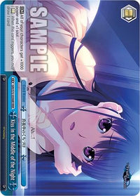 Kiss in the Middle of the Night [The Fruit of Grisaia] - POKÉ JEUX