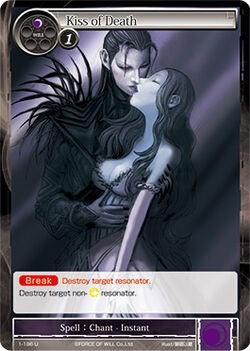 Kiss of Death (1-186) [The Dawn of Valhalla] - POKÉ JEUX