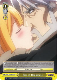 Kiss of Happiness (OVL/S62-E021 U) [Nazarick: Tomb of the Undead] - POKÉ JEUX