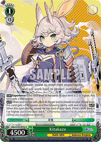 Kitakaze (AZL/S102-E052 U) [Azur Lane] - POKÉ JEUX