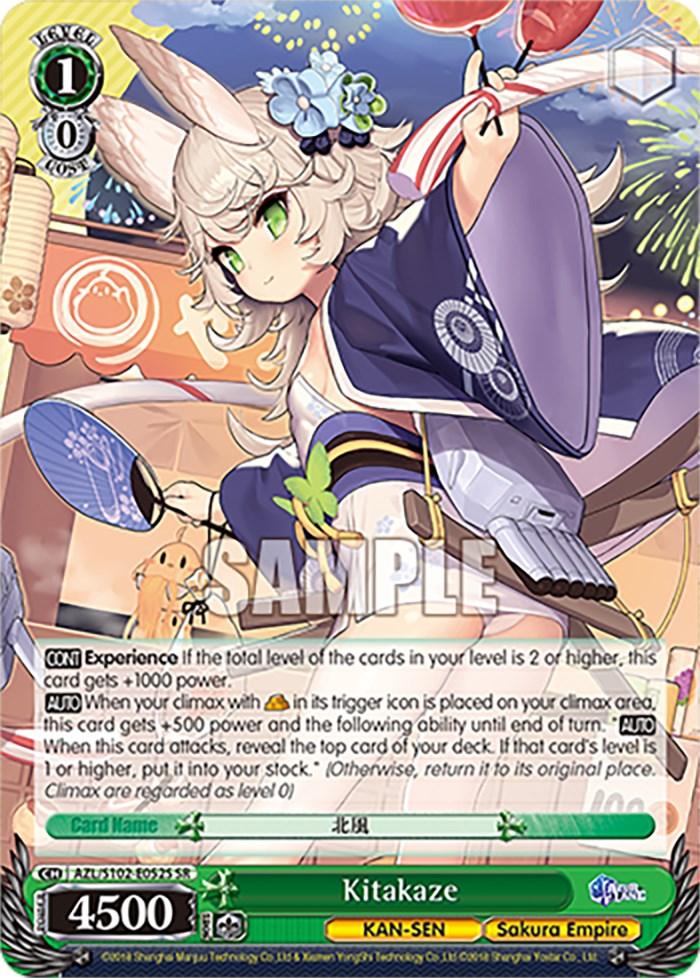 Kitakaze (AZL/S102-E052S SR) [Azur Lane] - POKÉ JEUX