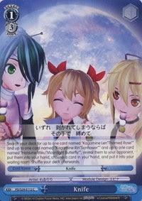 Knife (PD/S29-E112 C) [Hatsune Miku: Project DIVA F 2nd] - POKÉ JEUX