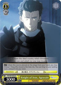 Knight of Iron, Agravain (FGO/S87-E012 U) [Fate/Grand Order THE MOVIE Divine Realm of the Round Table: Camelot] - POKÉ JEUX