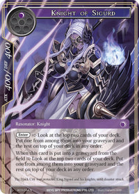 Knight of Sigurd (AO3-044) [Alice Origin III] - POKÉ JEUX