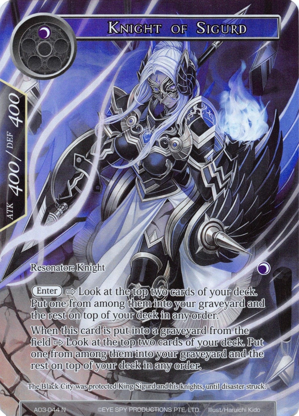 Knight of Sigurd (Full Art) (AO3-044) [Alice Origin III] - POKÉ JEUX