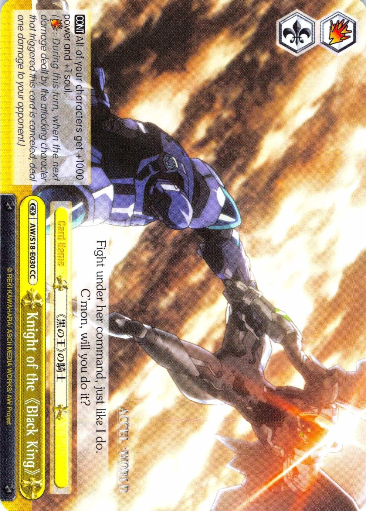Knight of the "Black King" (AW/S18-E030 CC) [Accel World] - POKÉ JEUX