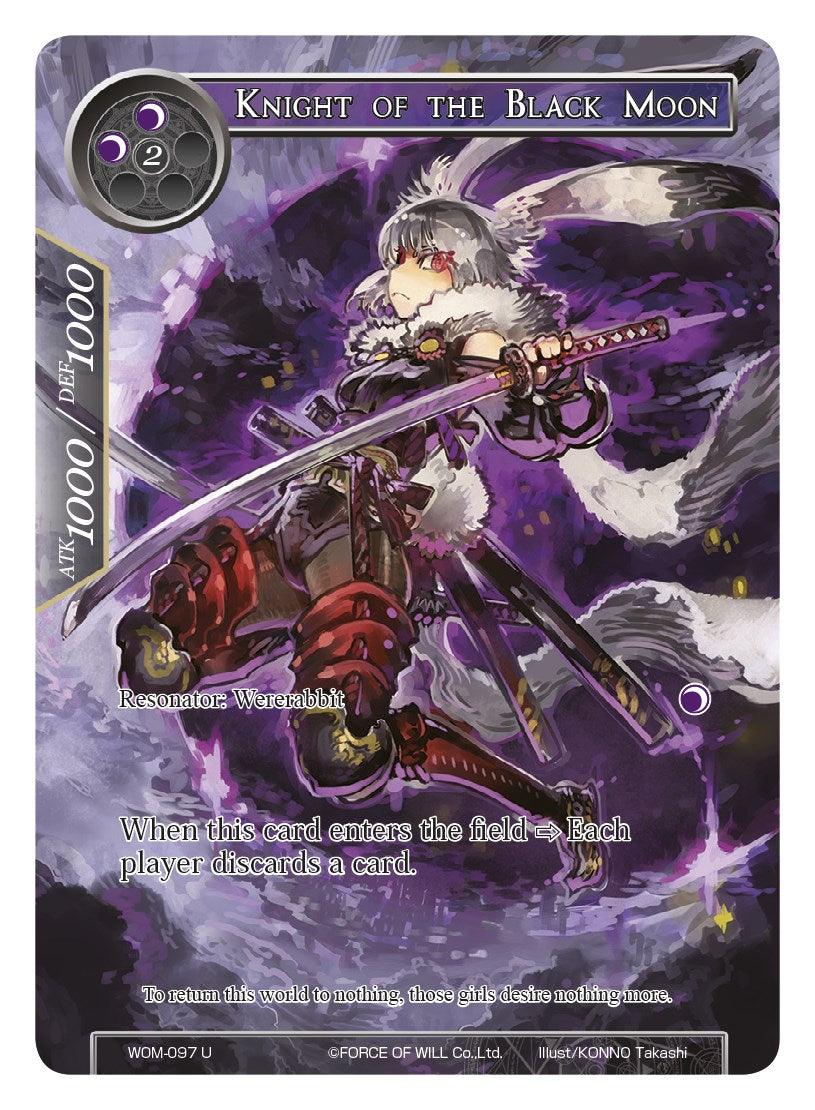 Knight of the Black Moon (Full Art) (WOM-097) [Winds of the Ominous Moon] - POKÉ JEUX