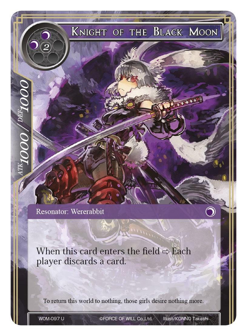 Knight of the Black Moon (WOM-097) [Winds of the Ominous Moon] - POKÉ JEUX