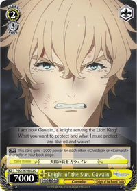 Knight of the Sun, Gawain (FGO/S87-E022 C) [Fate/Grand Order THE MOVIE Divine Realm of the Round Table: Camelot] - POKÉ JEUX