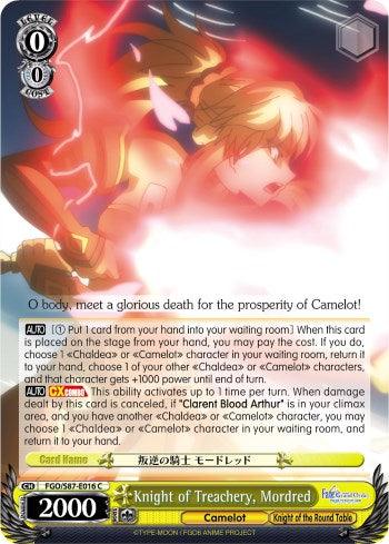 Knight of Treachery, Mordred (FGO/S87-E016 C) [Fate/Grand Order THE MOVIE Divine Realm of the Round Table: Camelot] - POKÉ JEUX