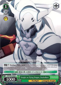 Knight on Flying Dragon, Deulsolbert (SAO/S65-E046 C) [Sword Art Online -Alicization-] - POKÉ JEUX