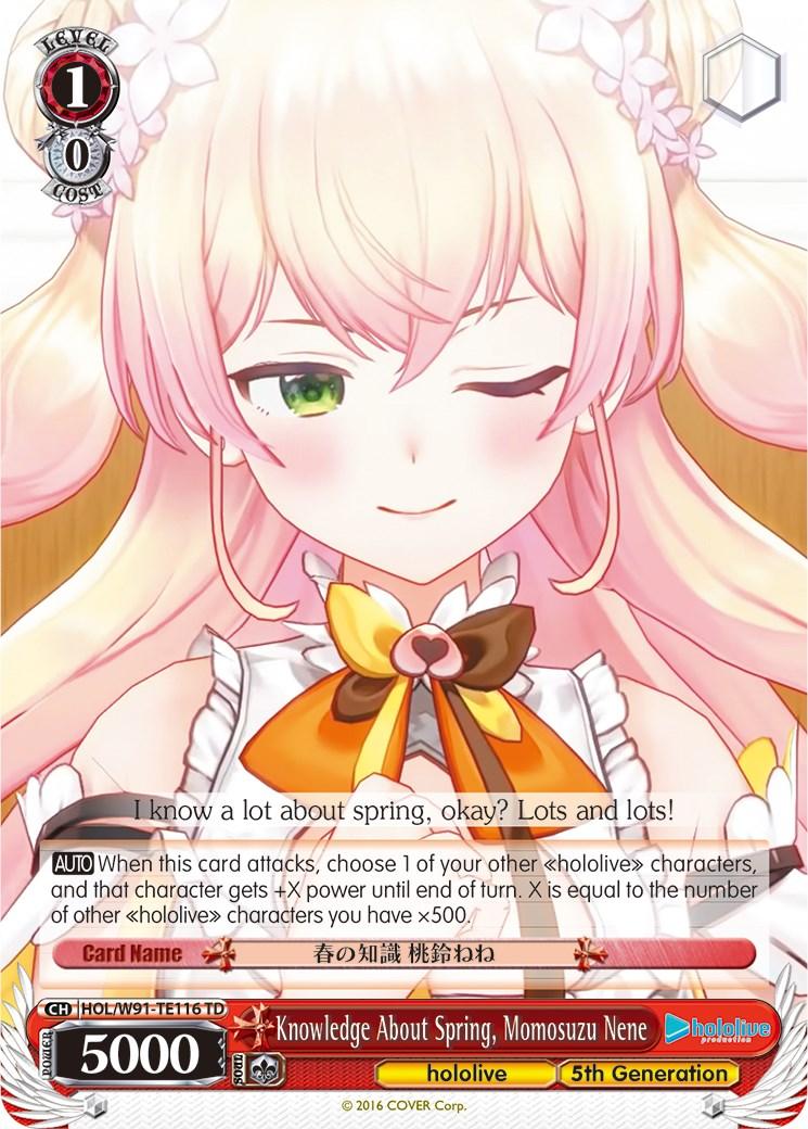 Knowledge About Spring, Momosuzu Nene (HOL/W91-TE116 TD) [hololive production] - POKÉ JEUX