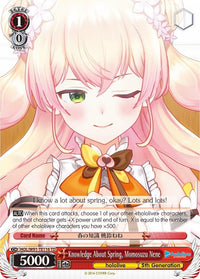 Knowledge About Spring, Momosuzu Nene (HOL/W91-TE116 TD) [hololive production] - POKÉ JEUX