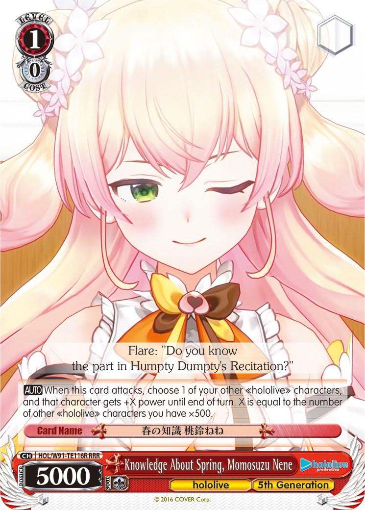 Knowledge About Spring, Momosuzu Nene (HOL/W91-TE116R RRR) [hololive production] - POKÉ JEUX