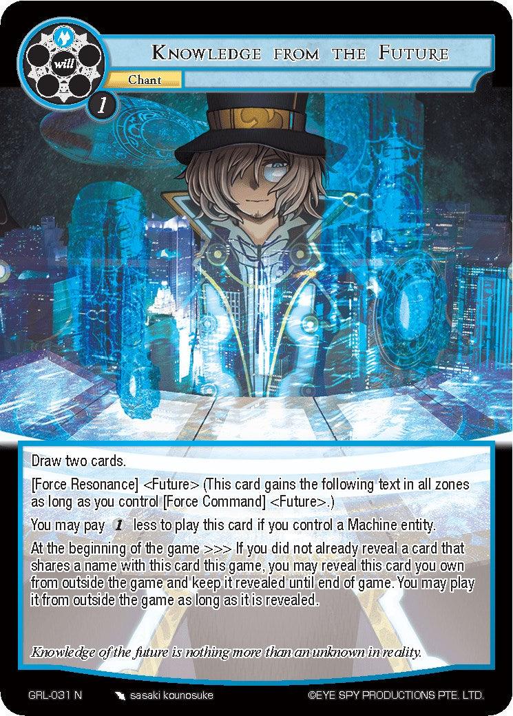 Knowledge from the Future (GRL-031) [Game of Gods: Reloaded] - POKÉ JEUX
