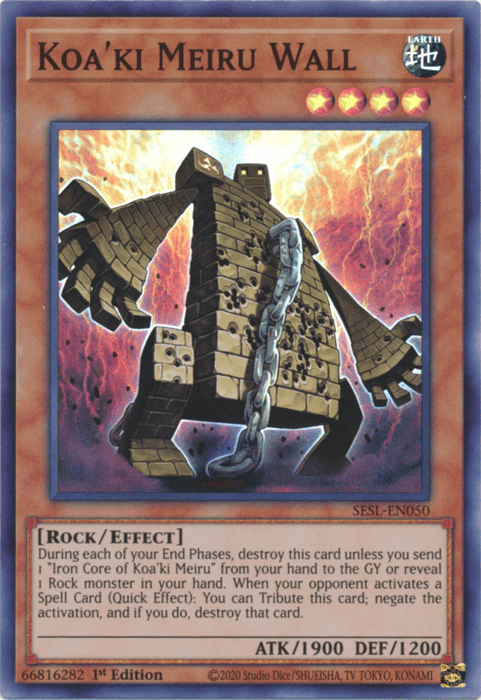 Koa'ki Meiru Wall [SESL-EN050] Super Rare - POKÉ JEUX