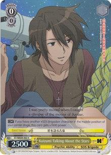 Koizumi Talking About the Stars (SY/WE09-E02) (Foil) [The Melancholy of Haruhi Suzumiya Extra Booster] - POKÉ JEUX