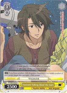 Koizumi Talking About the Stars (SY/WE09-E02) [The Melancholy of Haruhi Suzumiya Extra Booster] - POKÉ JEUX