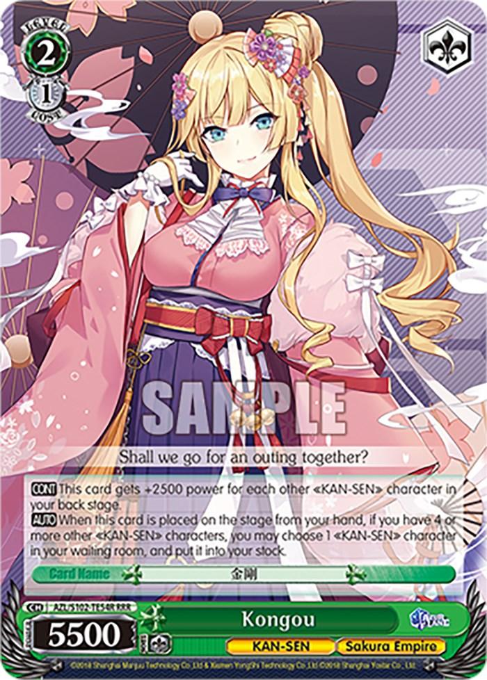 Kongou (AZL/S102-TE54R RRR) [Azur Lane] - POKÉ JEUX