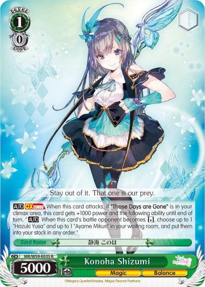 Konoha Shizumi (MR/W59-E035 R) [Magia Record: Puella Magi Madoka Magica [Side Story] (Mobile)] - POKÉ JEUX
