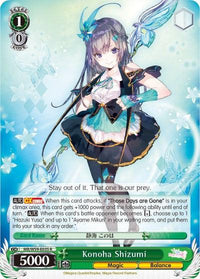 Konoha Shizumi (MR/W59-E035 R) [Magia Record: Puella Magi Madoka Magica [Side Story] (Mobile)] - POKÉ JEUX