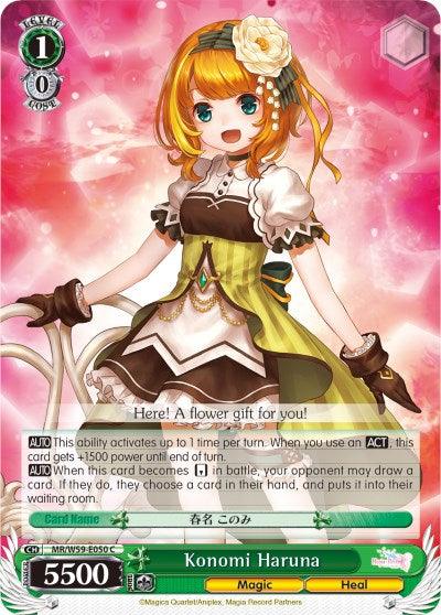 Konomi Haruna (MR/W59-E050 C) [Magia Record: Puella Magi Madoka Magica [Side Story] (Mobile)] - POKÉ JEUX